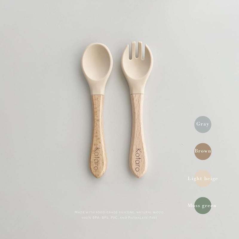 Cutlery set カトラリーセット/pvcケース付(名入れ対応) | Purple pe