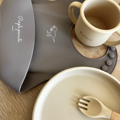 starter gift set 2026