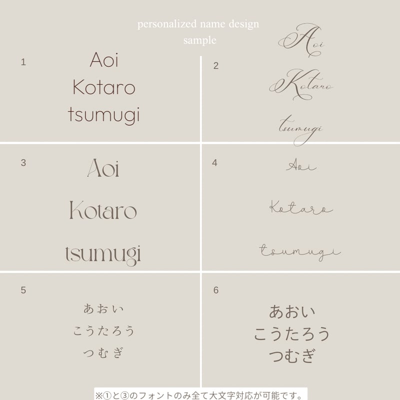 Cutlery set カトラリーセット/pvcケース付(名入れ対応) | Purple pe