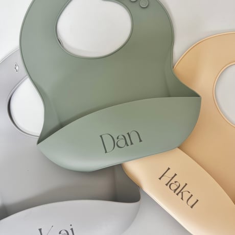 Silicone bib お食事スタイ(名入れ対応)