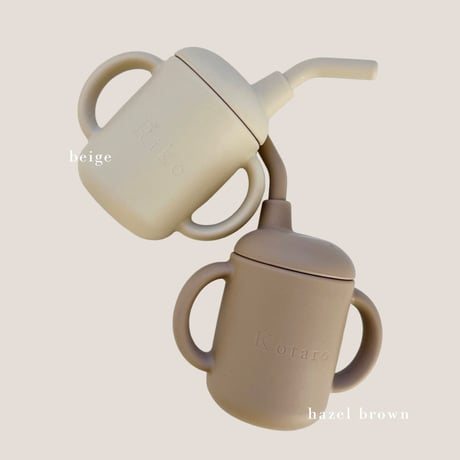 Silicone straw mug(名入れ対応ストローマグ)