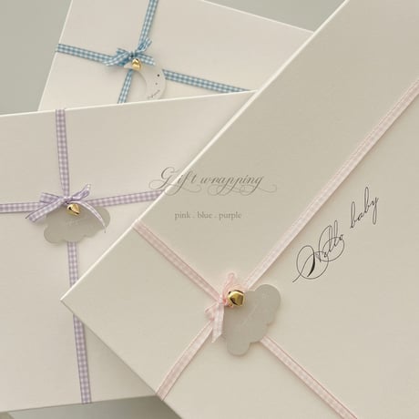 Gift set (名入れ対応)