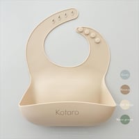 Silicone bib お食事スタイ(名入れ対応)