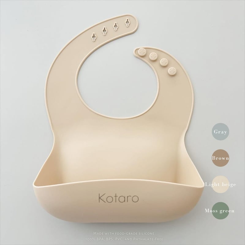 Silicone bib お食事スタイ(名入れ対応) | Purple peanuts