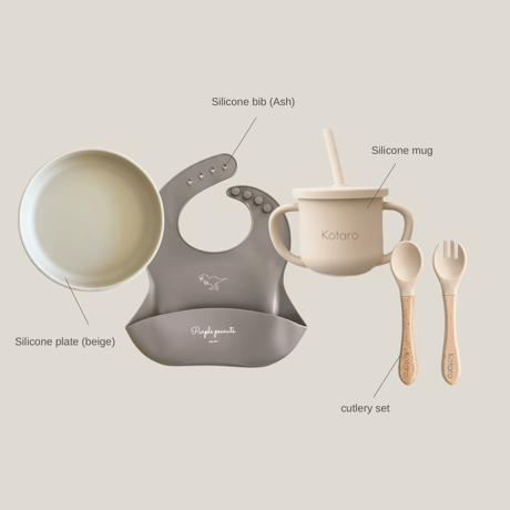 starter gift set 2026