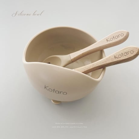 Gift set (名入れ対応)