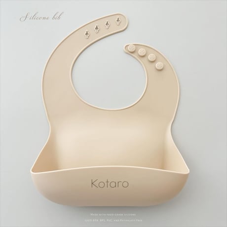 Gift set (名入れ対応)