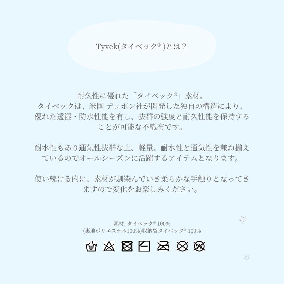 667a331e1f0e5a0053c5b7e1