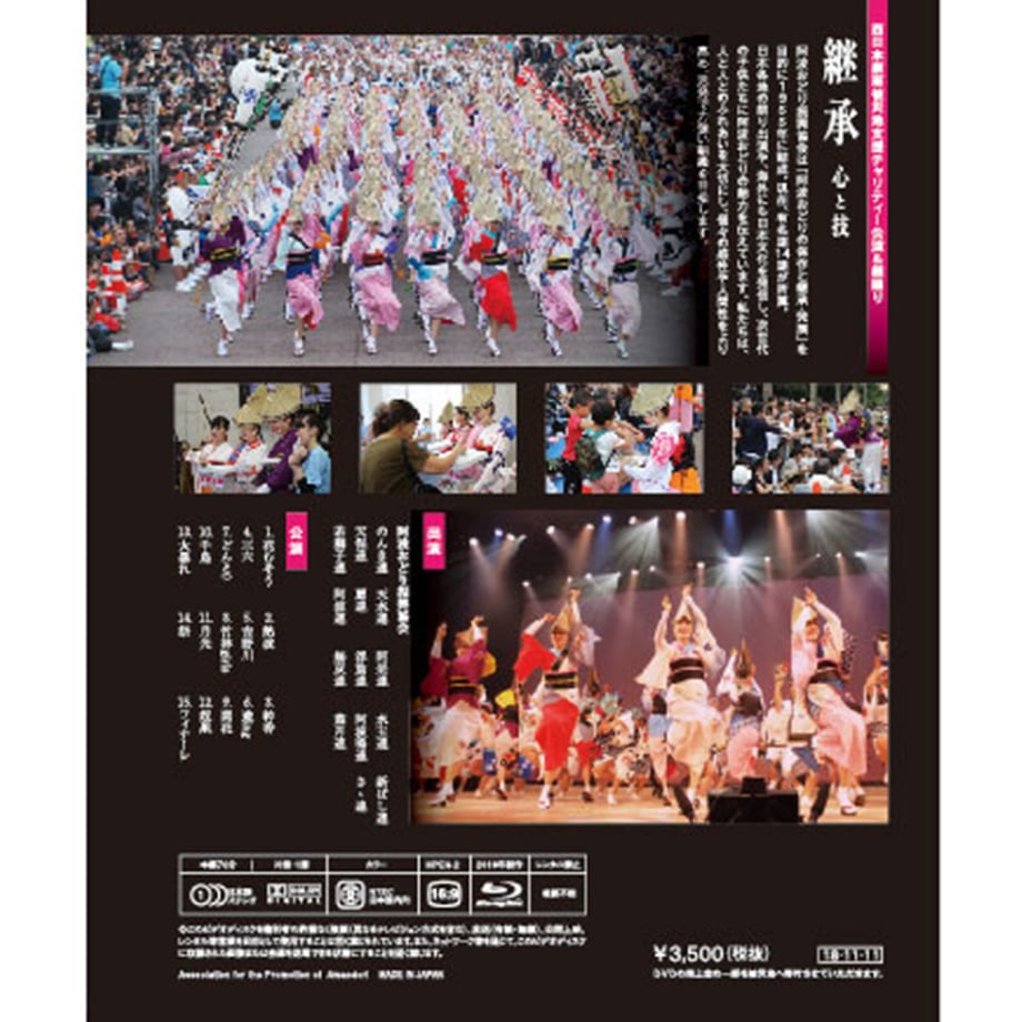 68297c5481cb2967390c1944