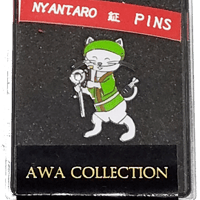 [Awa Collection] 阿波にゃん太郎　PINS(ピンバッジ) ver.鉦（かね）