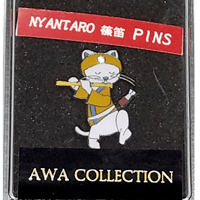 [Awa Collection] 阿波にゃん太郎　PINS(ピンバッジ) ver.篠笛