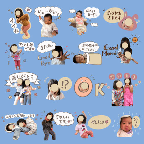 ラインスタンプ | STORES