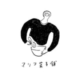 マリコ菓子舗