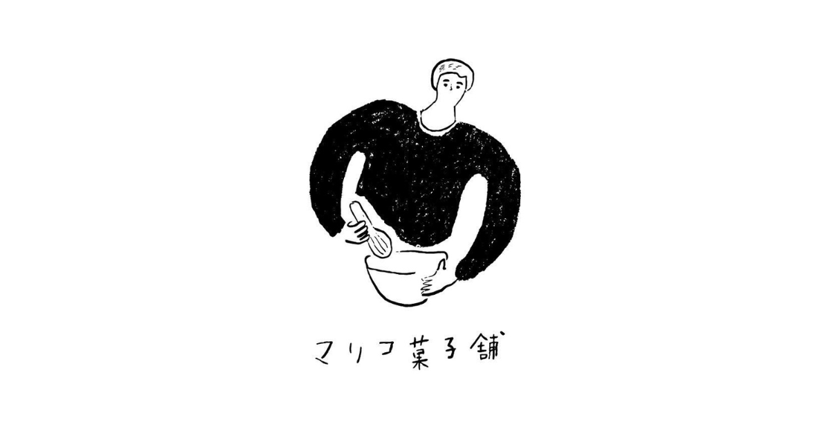 マリコ菓子舗