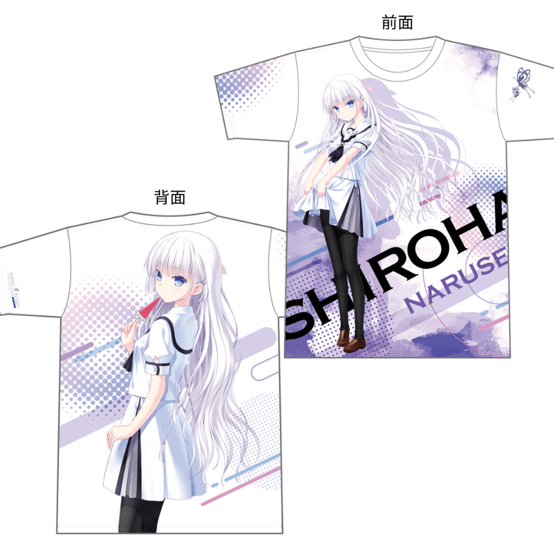 Key Music Party」鳴瀬 しろは フルグラフィックTシャツ | KAGIROIオ