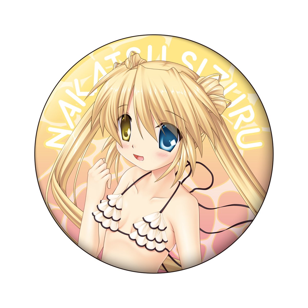 Key Music Party」トレーディング缶バッジ vol.2 全5種 | KAGIRO