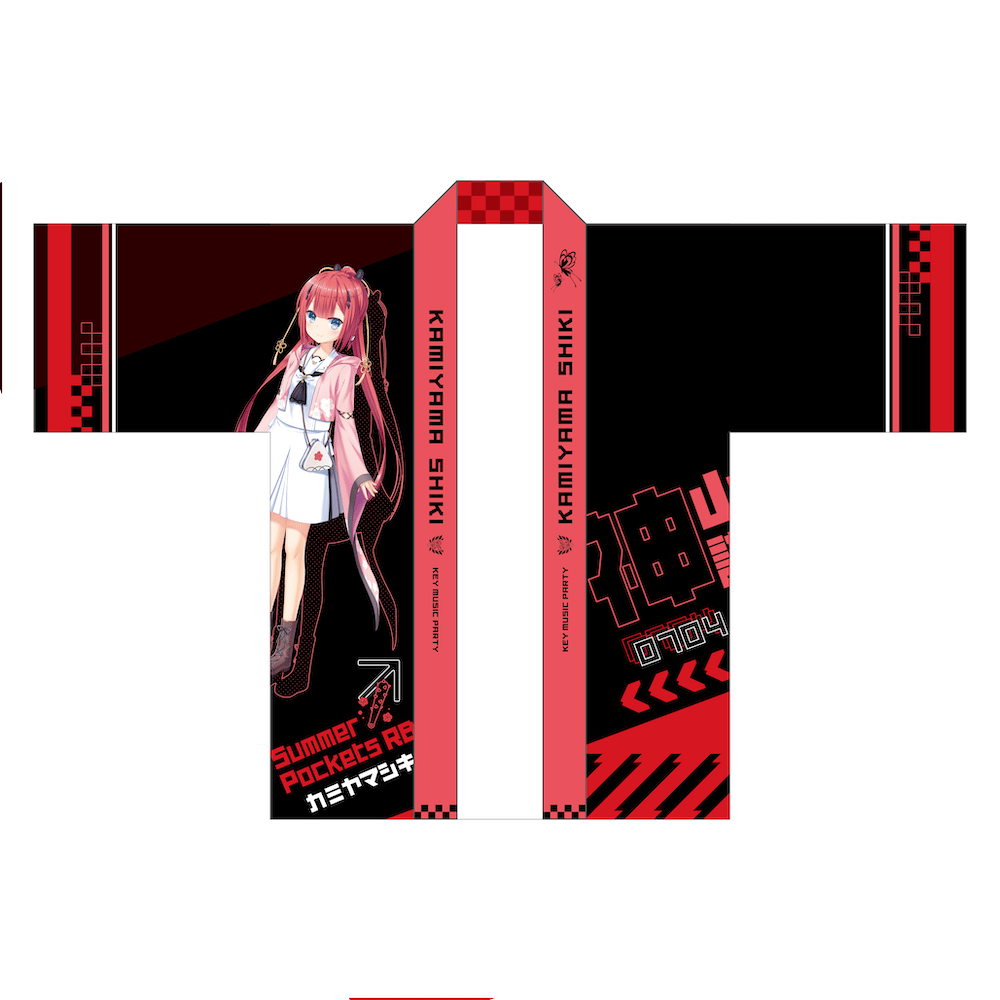 Summer Pockets Key×KEY COFFEEコラボ 神山識 フルグラフィック法被 神山識「Key Music Party」 | KAGIROIオンライン
