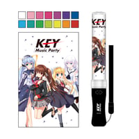 08.鳴瀬 しろは フルグラフィック法被「Key Music Party」 | KAGIROI