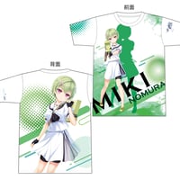 アクリルブロック 神山識「Key Music Party」 | KAGIROIオンラインストア
