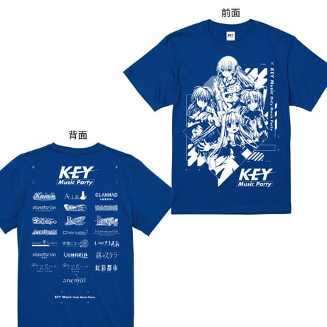 ペンライト | STORES