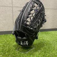 硬式 シュアプレイ 外野手用グローブ | BASEBALL DREAMER