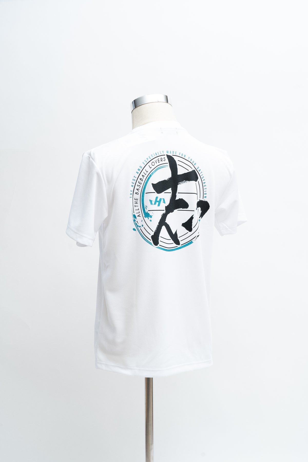 限定】ハタケヤマ 「志」Tシャツ | BASEBALL DREAMER
