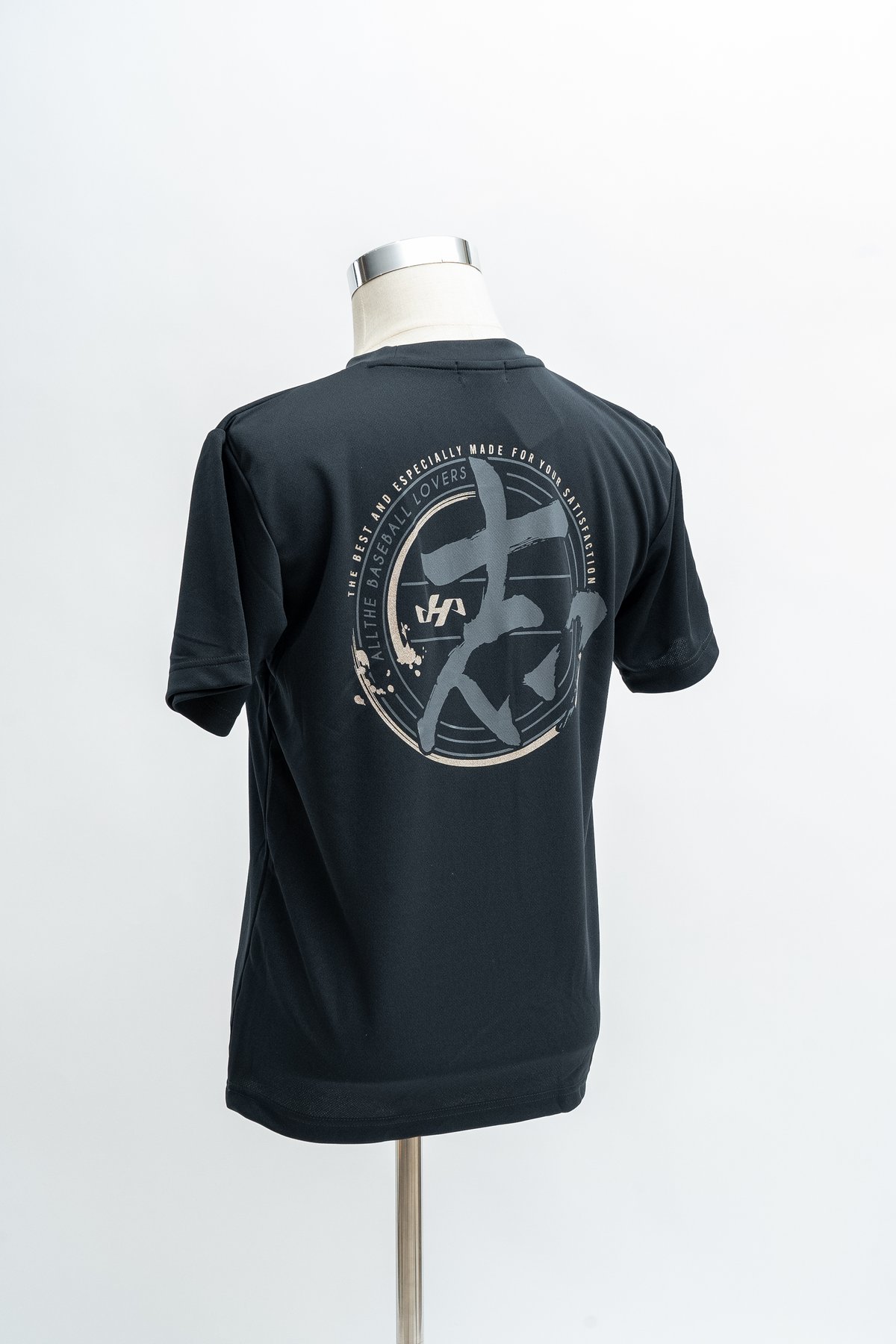 限定】ハタケヤマ 「志」Tシャツ | BASEBALL DREAMER