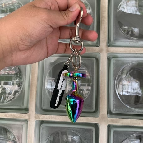 Butt plug key charm