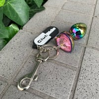 Butt plug key charm