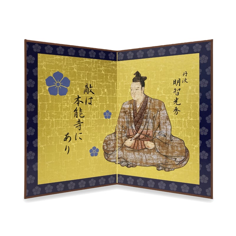 【美品】日本の歴史 全巻セット 1〜22巻、別冊2巻 、明智光秀合計25冊小学館 戦国人物伝 明智光秀 コミック版日本の歴史25 中古本・書籍