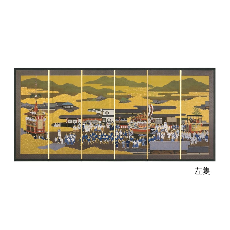 祇園祭礼図屏風（六曲一双） | 燦京堂オンラインストア