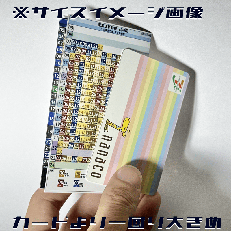 【値下げ】東海道・伊東線所要時間案内 313系パーフェクトガイド②～313系の詳細な番台区分～ | ふじ
