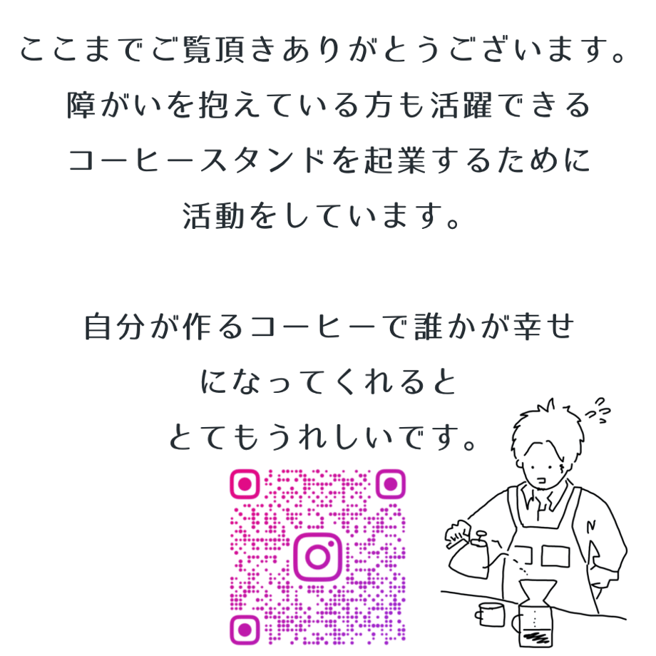 6677bde720bc0f4dc4c1cdef