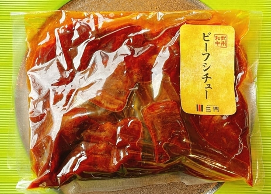 67e50a0214555510a6a0af66