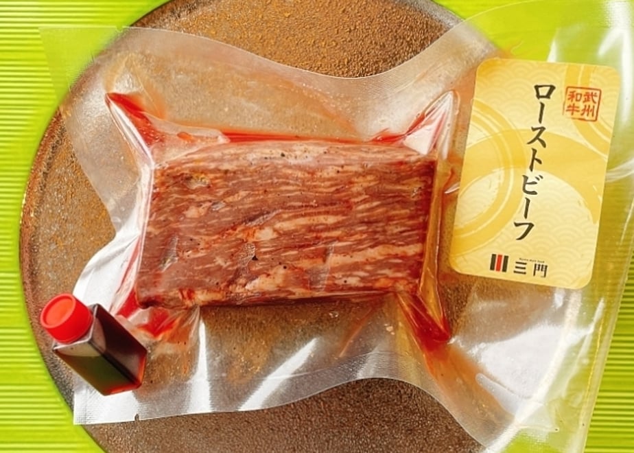 67e50a0214555510a6a0af66