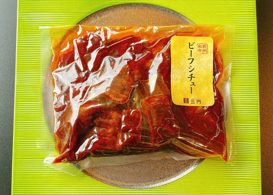 66b03c102514e81166335416