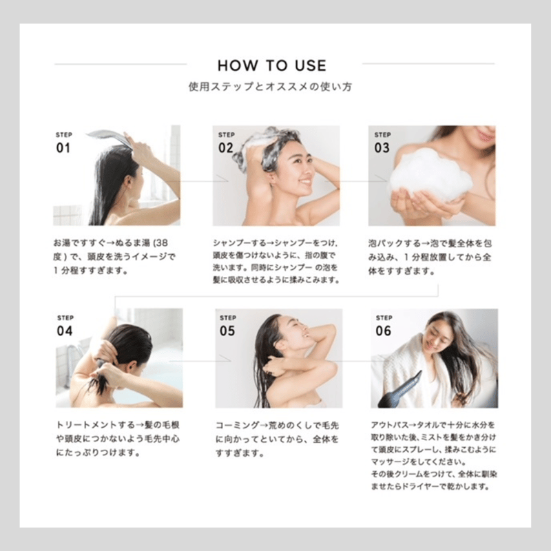 ケアネス CARENESS スカルプケアミスト 100ml 3本セット 楽天市場】ケアネス テラケア スカルプミスト 100ml LSC : B.F SHOP