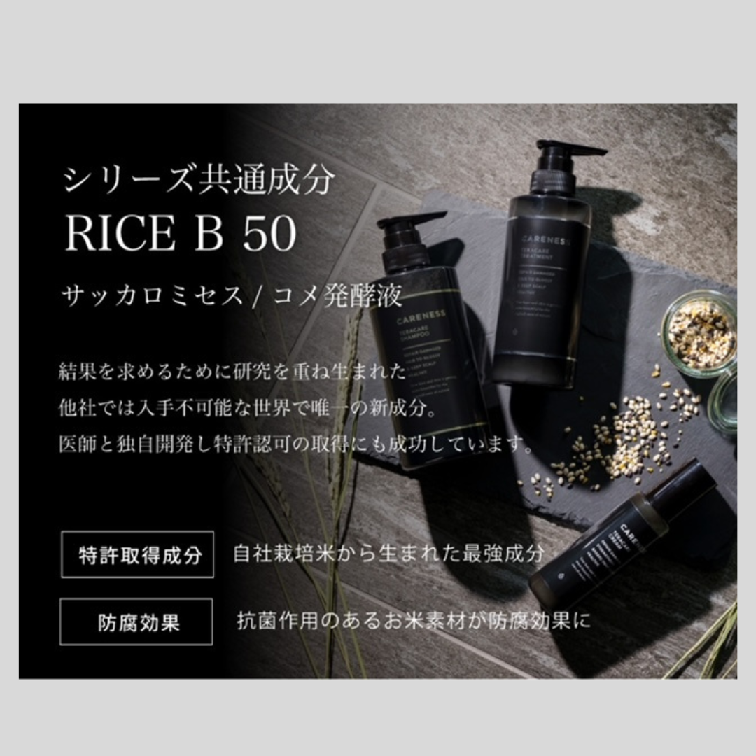 CARENESS（ケアネス） テラケア スカルプミスト 100mL | Muscle Sablier