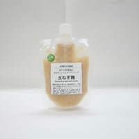 SOLDOUT　たまねぎ麹（4個セット）
