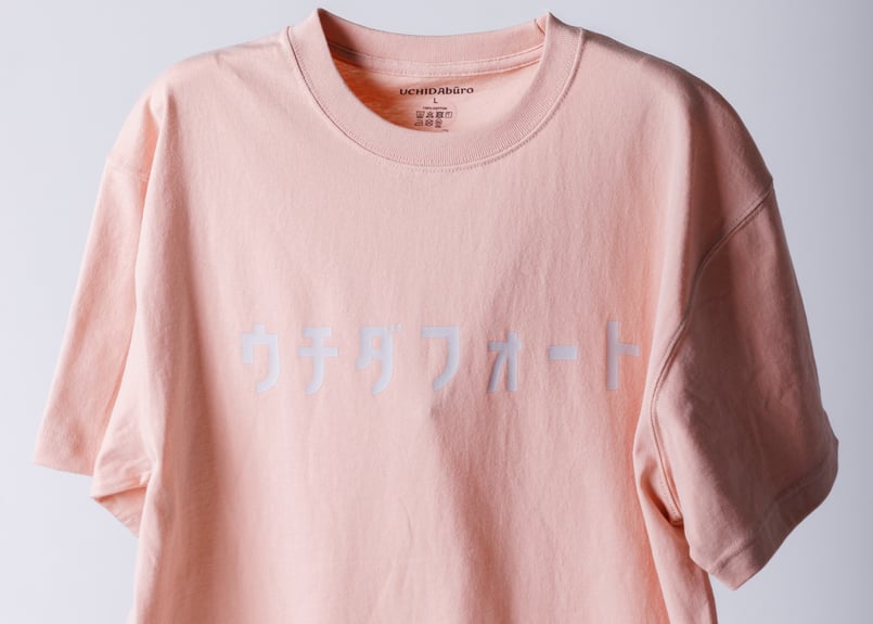 BOTT Tシャツ　ピンク m28901023946_1.jpg?1721044286
