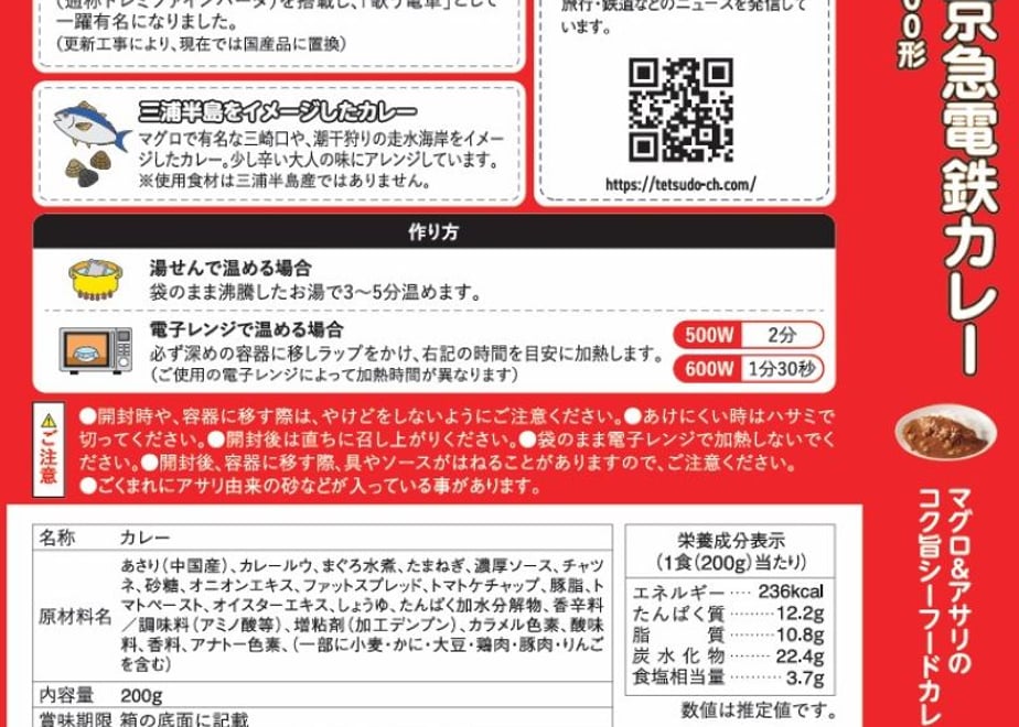 694bb278a537ca003f4a503a
