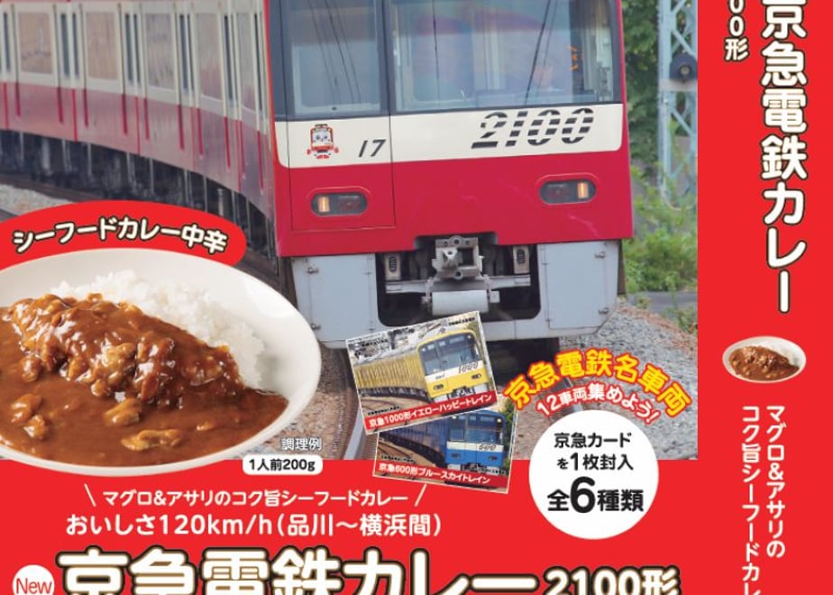 694bb278a537ca003f4a503a