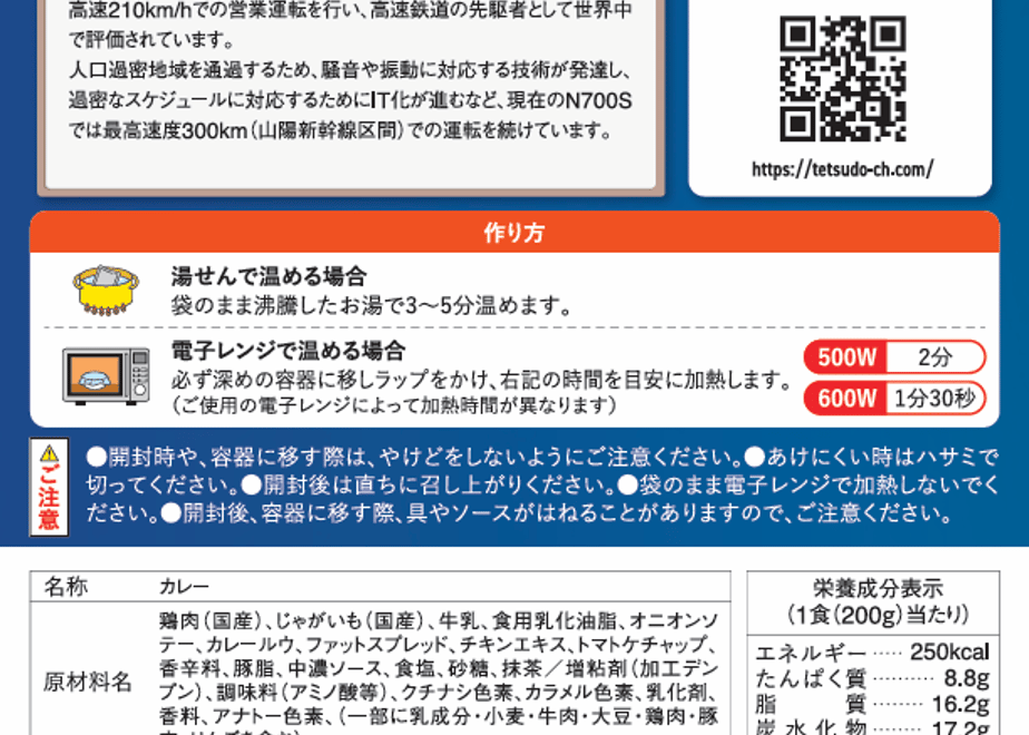 6811b53d0decc72febc64107