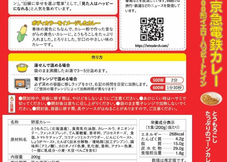 694bb278a537ca003f4a503a