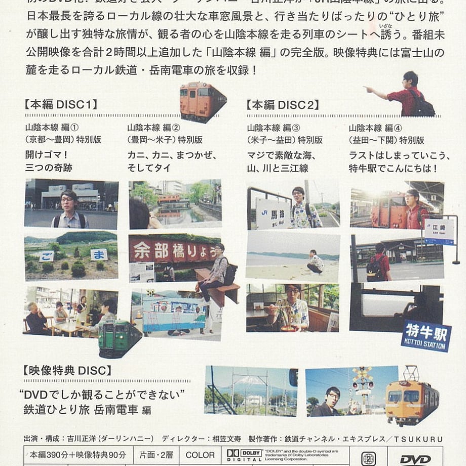 6788b2ebd5cfeb02022b2b5b