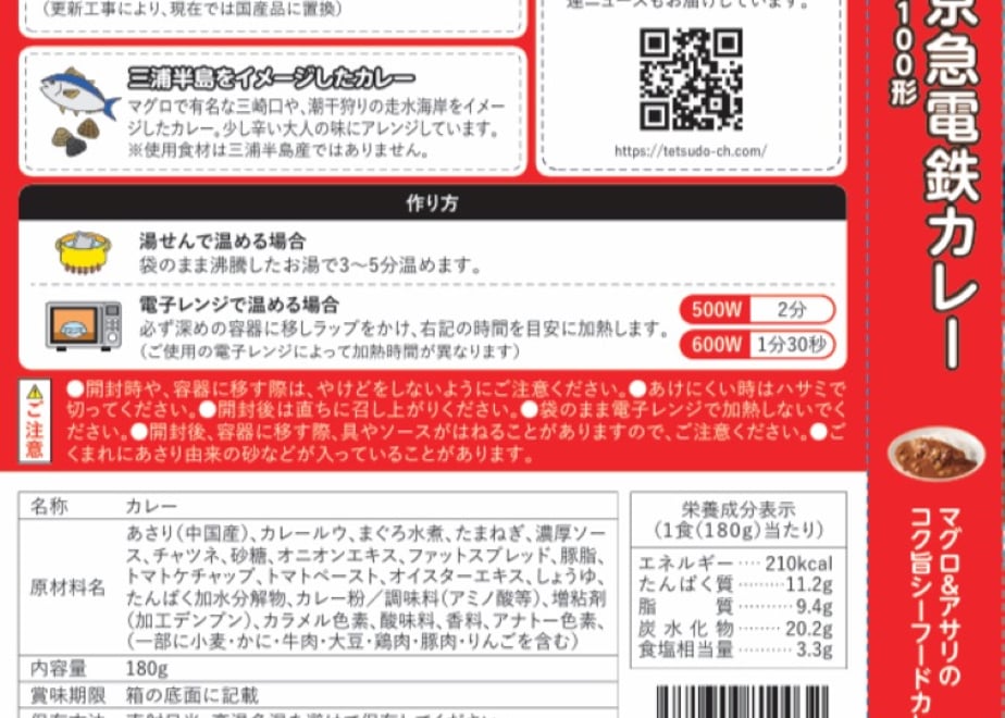 666904ffa7f9cb0030e87920