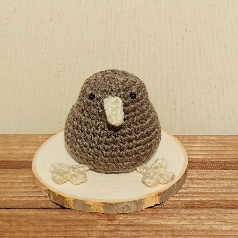 ニット帽付き！キウイのあみぐるみ | ことり番地