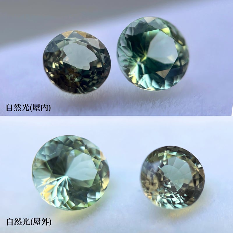 Kornerupine Queen Ring_Pt950 | GERMEDEUR