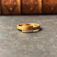 STELA—石碑— Diamond 1 Line Ring