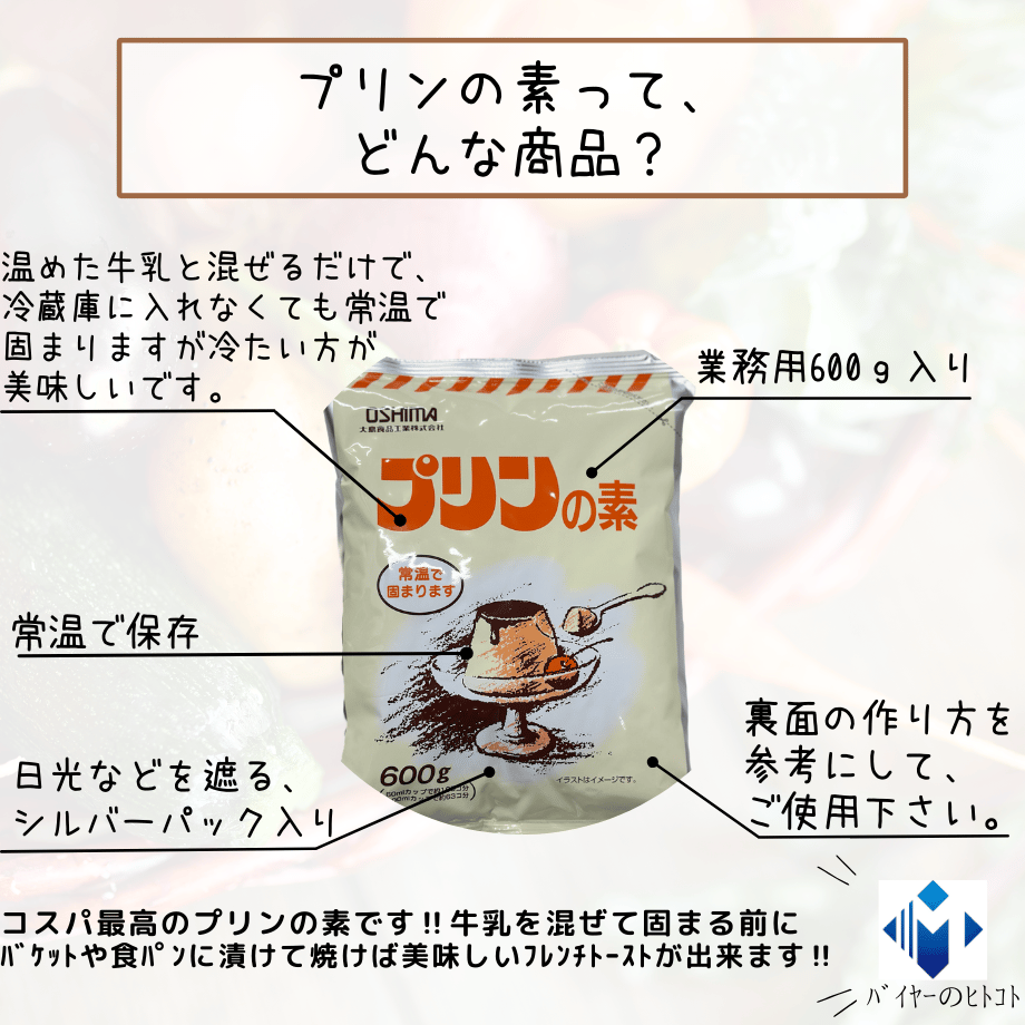 668f83cdaf1f4a0208bbd282